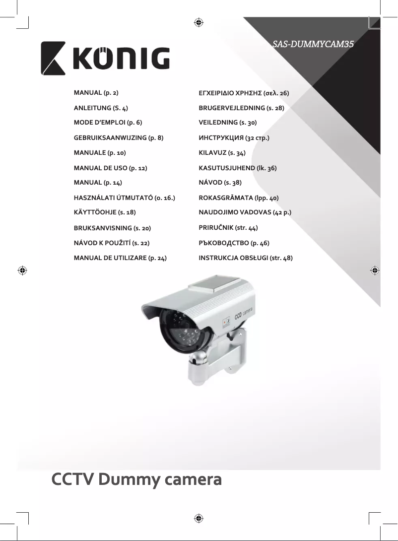 Page 1 de la notice Manuel utilisateur Konig SAS-DUMMYCAM35