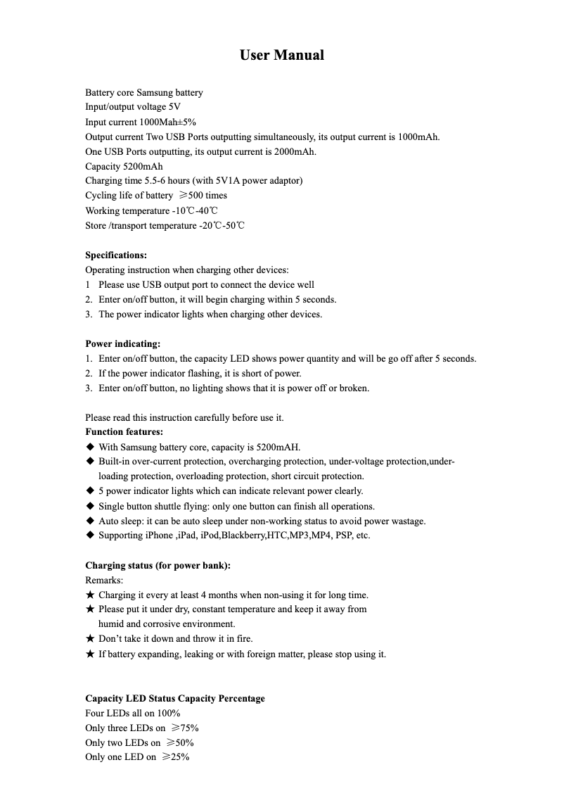 Page n°1 - Manuel utilisateur Wintech WPB-52