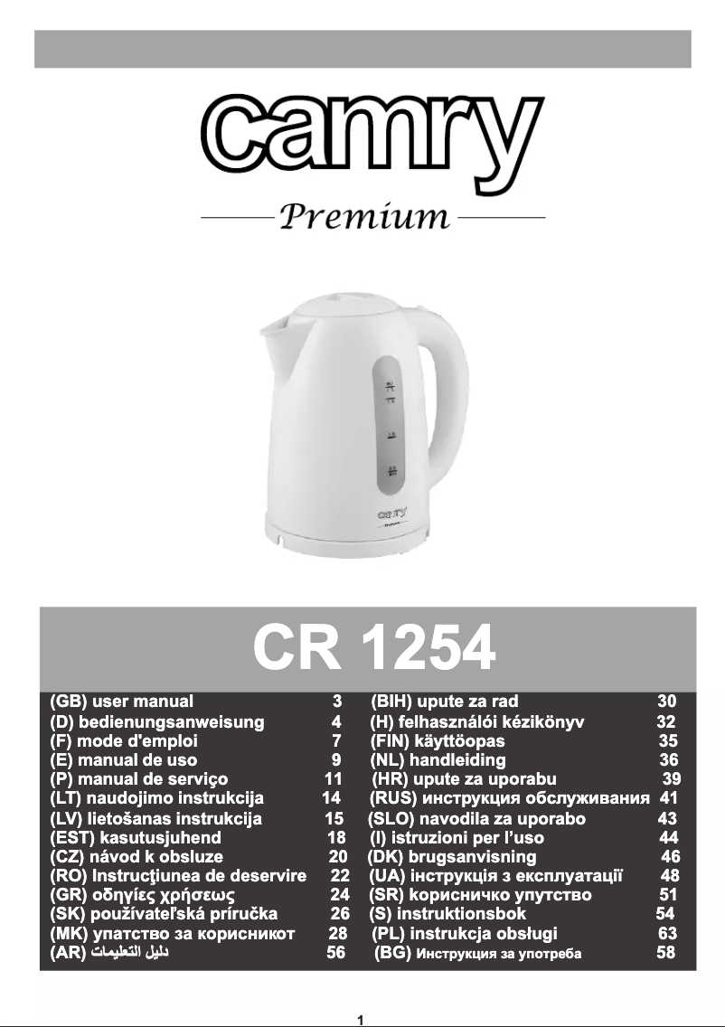 Página 1 del manual Manual de usuario Camry CR 1254