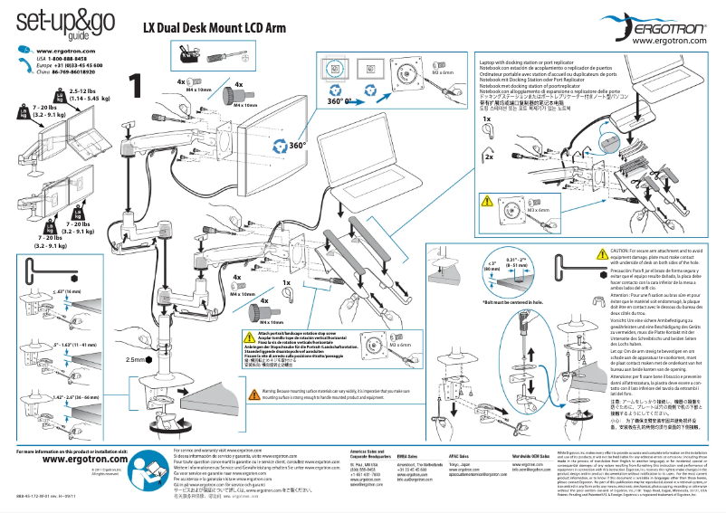 Page 1 de la notice Manuel utilisateur Ergotron LX Series Dual Stacking Arm