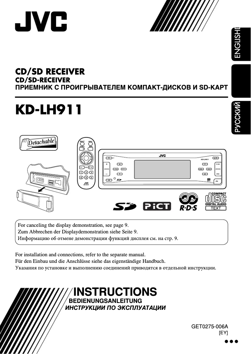 Página 1 del manual Manual de usuario JVC KD-LH911