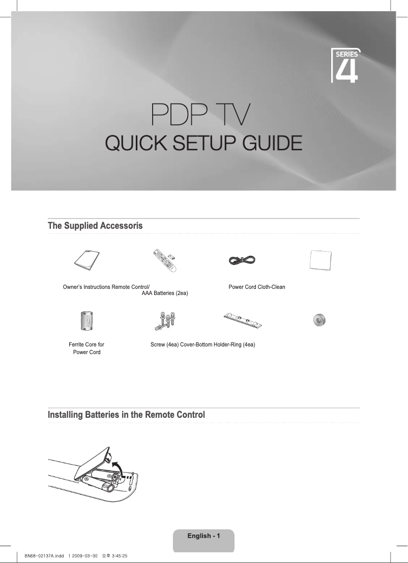 Page n°1 - Guide d'installation Samsung PS42B430P2W