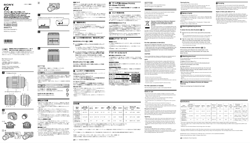 Page n°1 - Manuel utilisateur Sony SAL24105