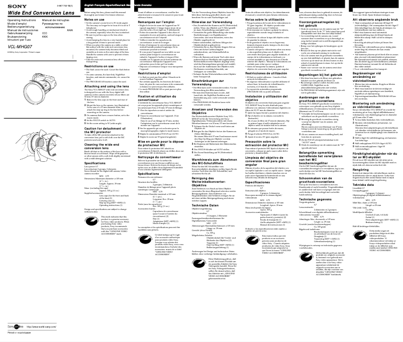 Image de la première page du manuel de l'appareil VCL-MHG07