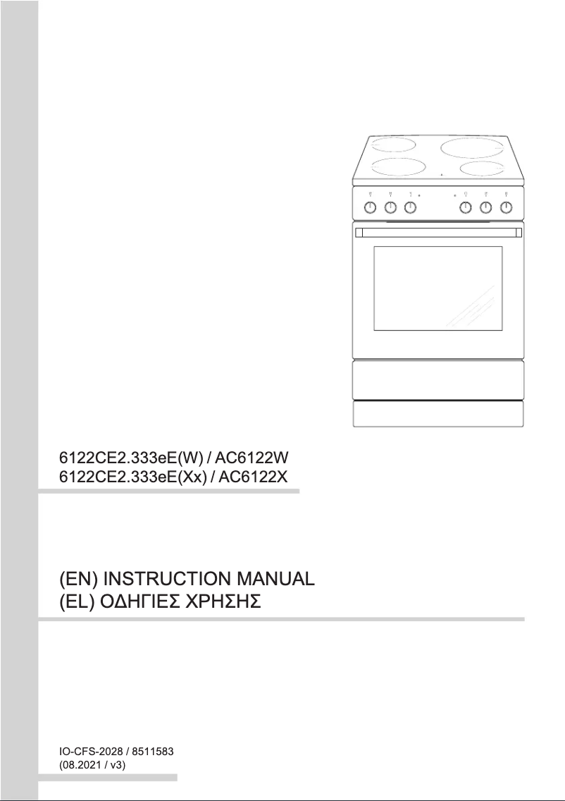 Página 1 del manual Manual de usuario Amica AC6122X