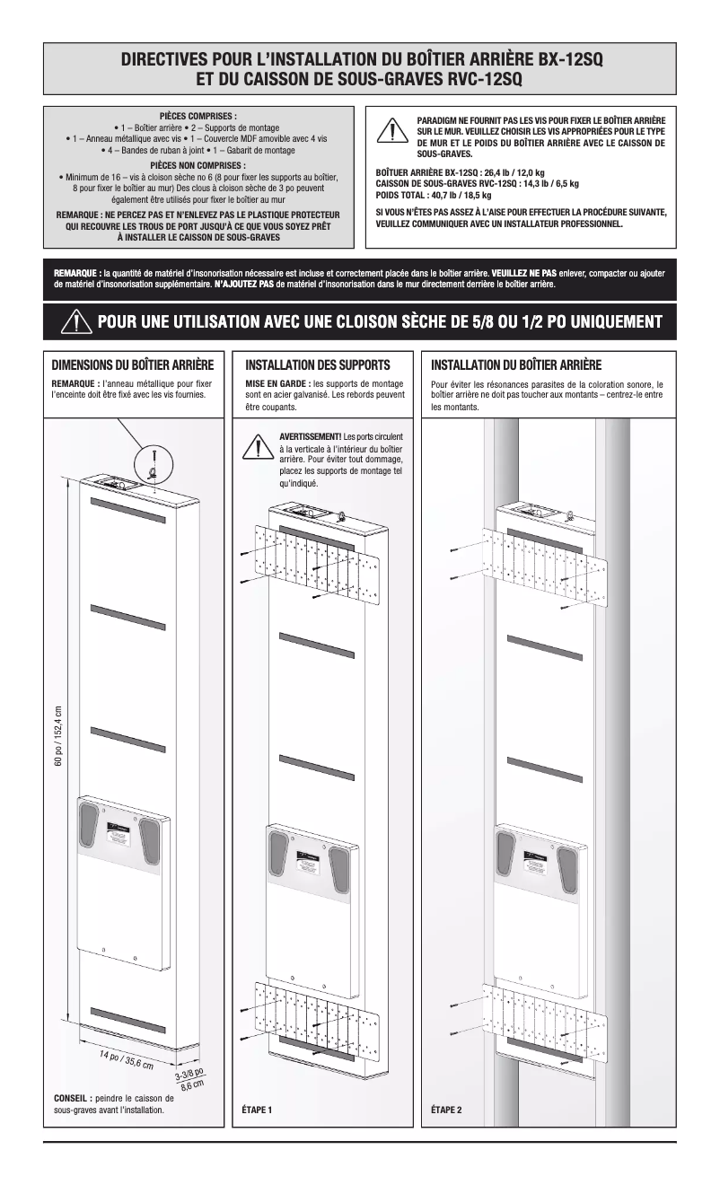 Page n°1 - Mode d'emploi Paradigm RVC-12SQ