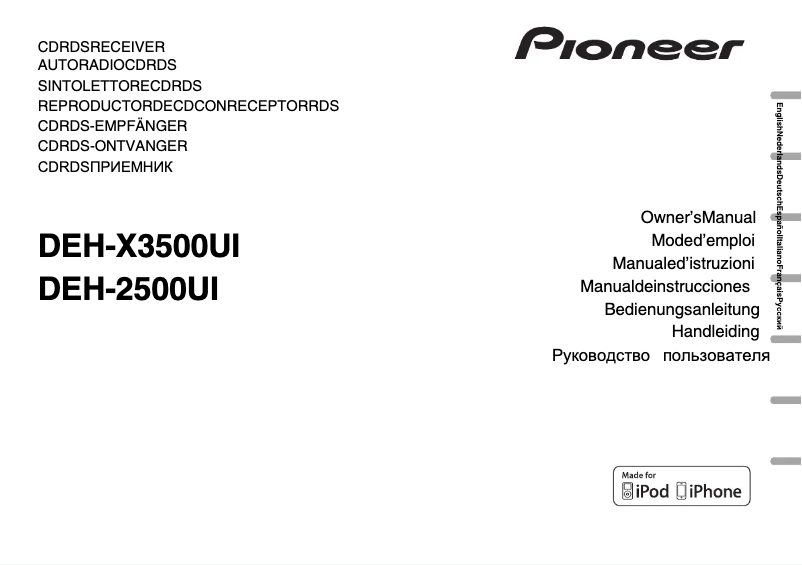 Page n°1 - Manuel utilisateur Pioneer DEH-2500UI