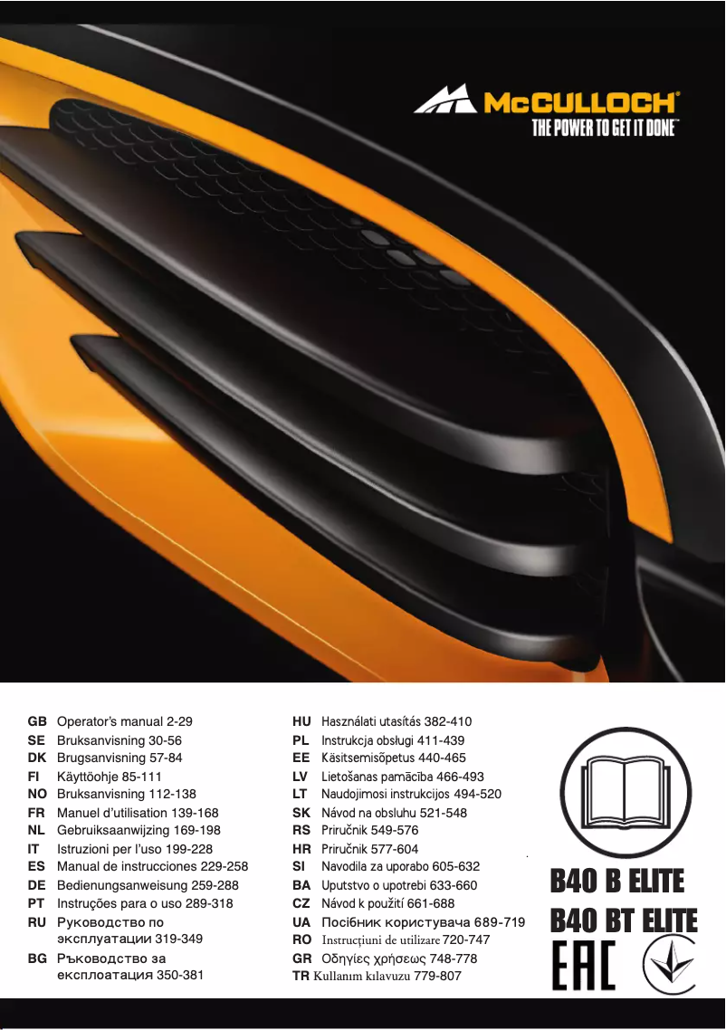 Page n°1 - Manuel utilisateur McCulloch B40 B Elite