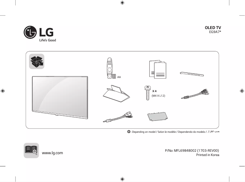 Page n°1 - Manuel utilisateur LG 55EG9A7V