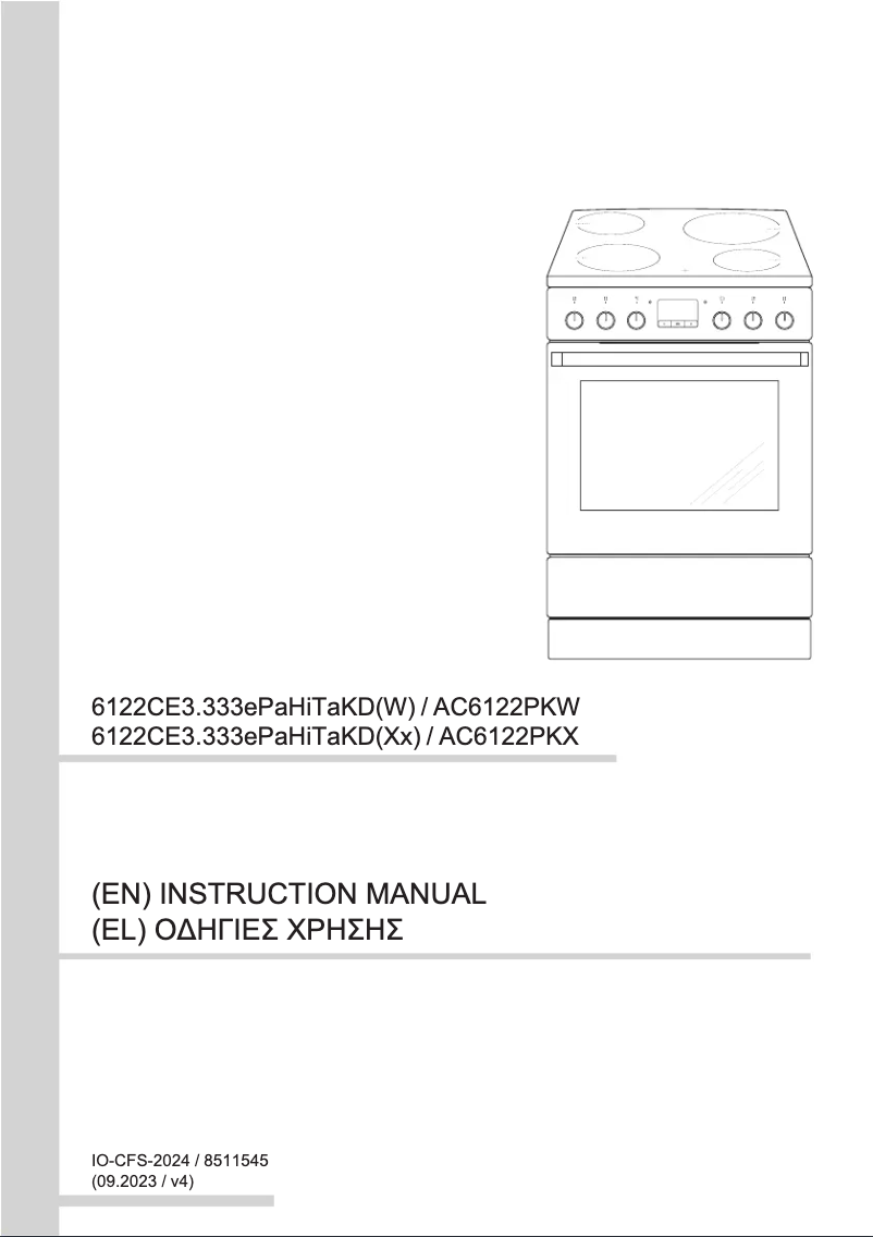 Page n°1 - Manuel utilisateur Amica AC6122PKX