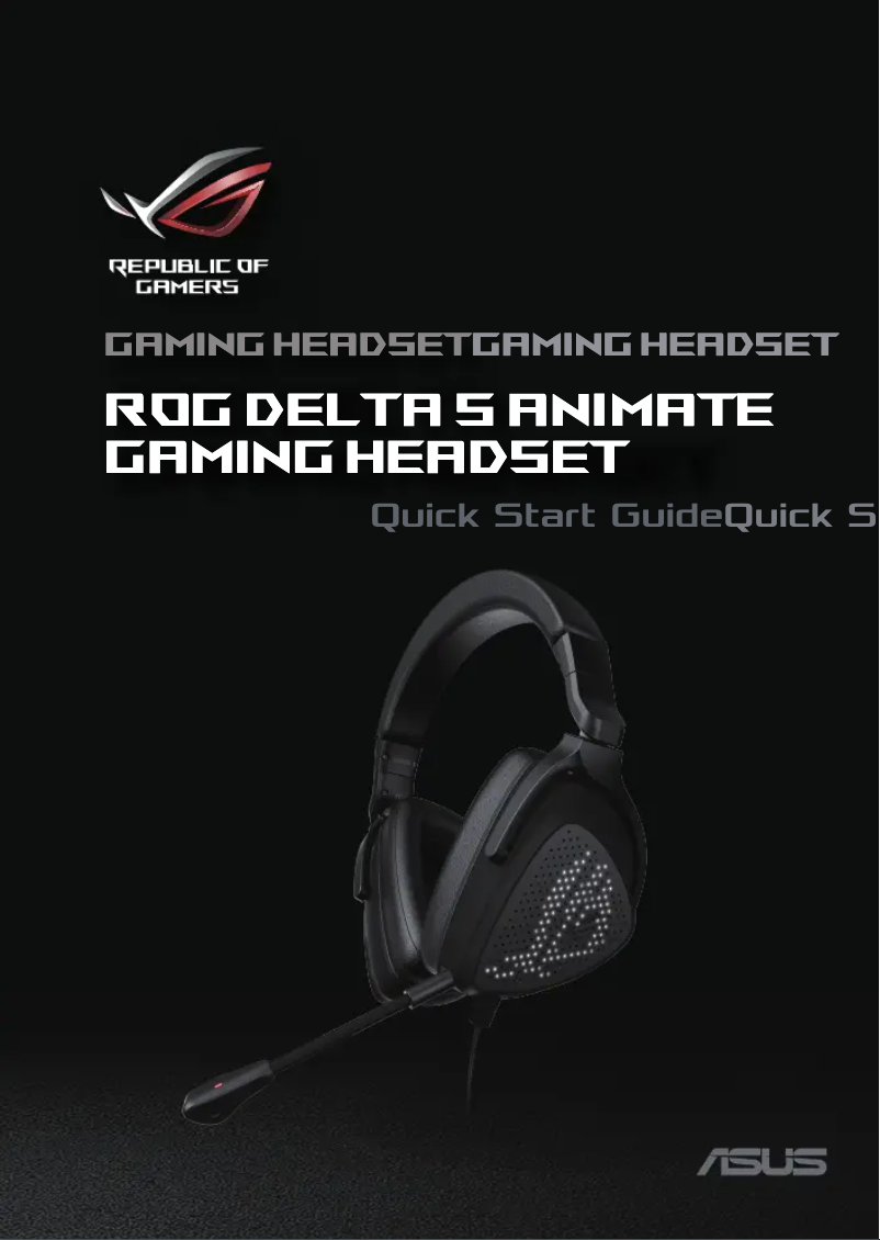 Page 1 de la notice Manuel utilisateur Asus ROG Delta S Animate