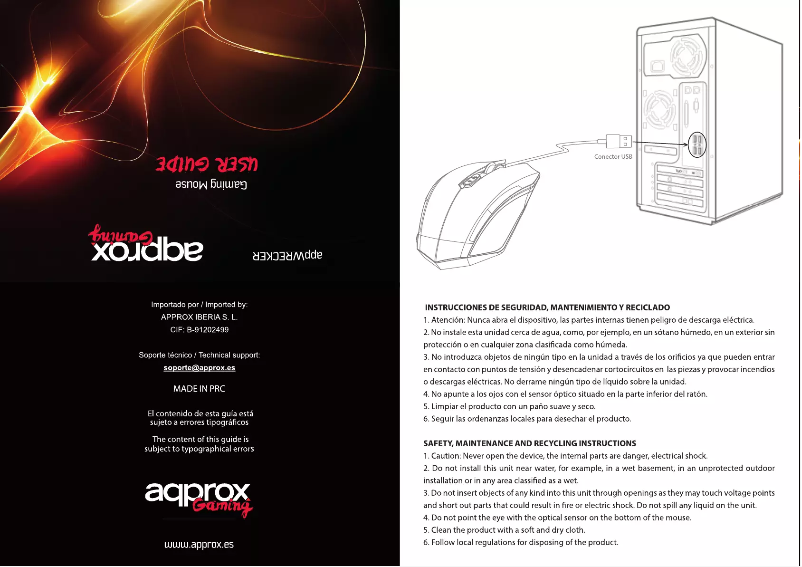 Image de la première page du manuel de l'appareil APPwrecker