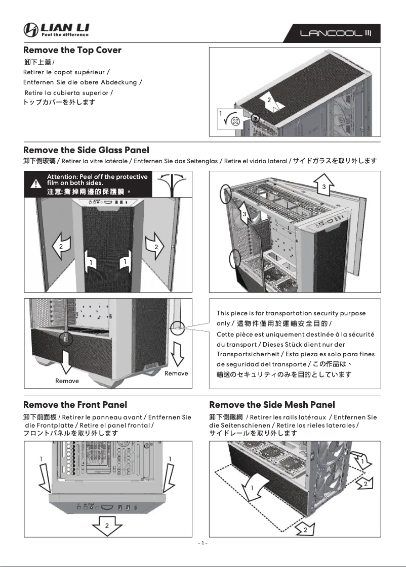 Page n°1 - Manuel utilisateur Lian Li LANCOOL III