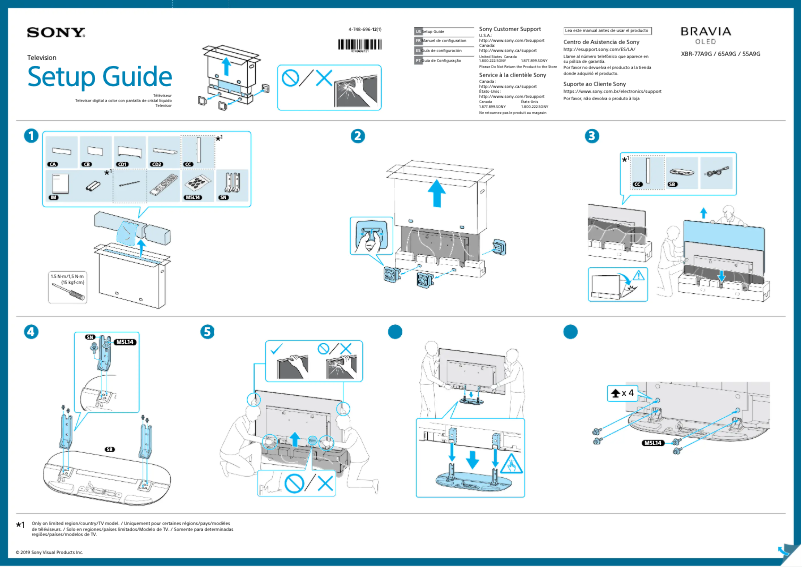 Page 1 de la notice Guide d'installation Sony XBR-77A9G
