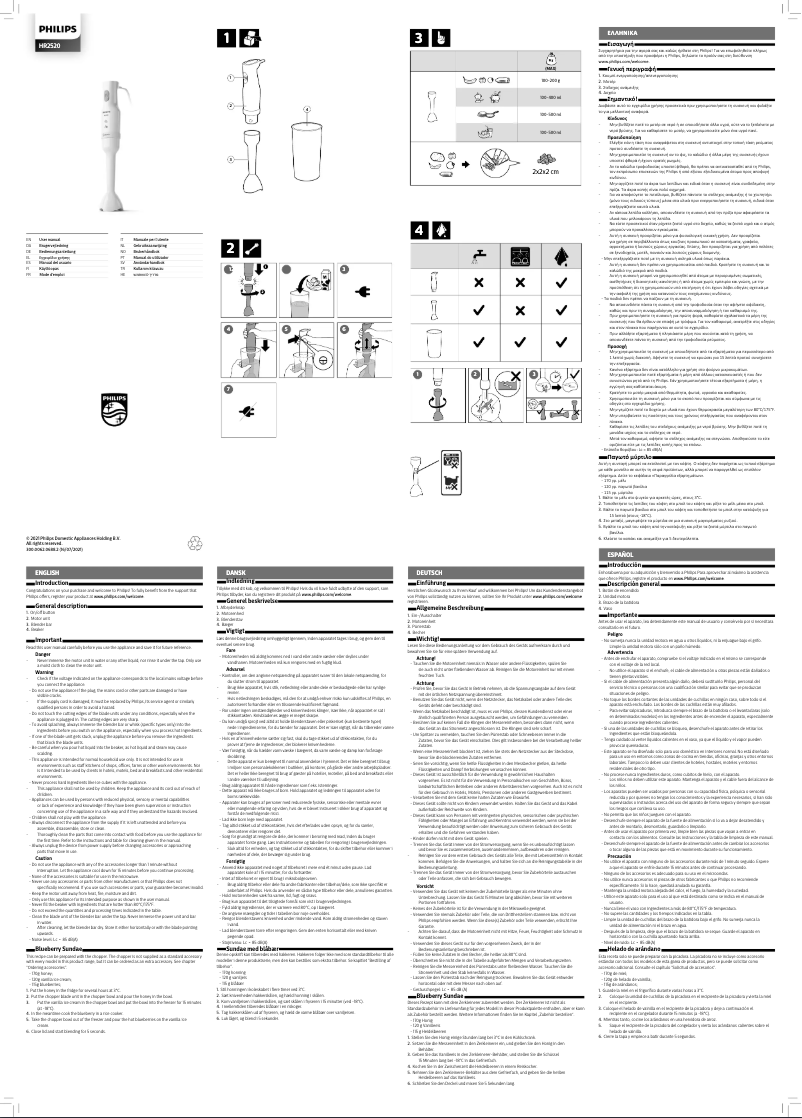 Image de la première page du manuel de l'appareil HR2520