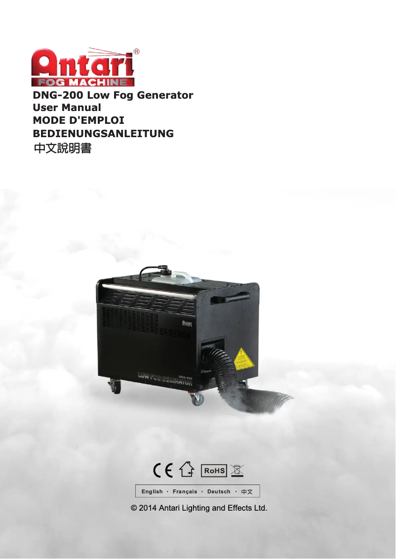 Image de la première page du manuel de l'appareil DNG-200