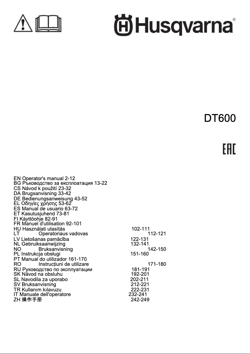 Image de la première page du manuel de l'appareil DT600