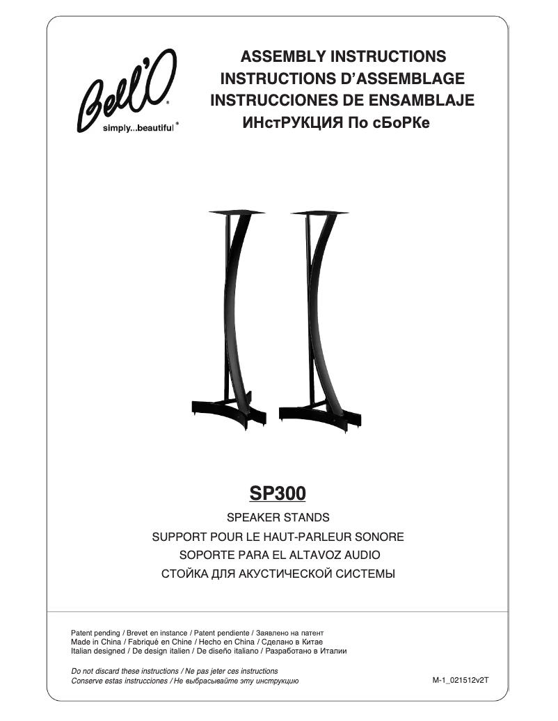 Page n°1 - Manuel utilisateur Bell'O SP300
