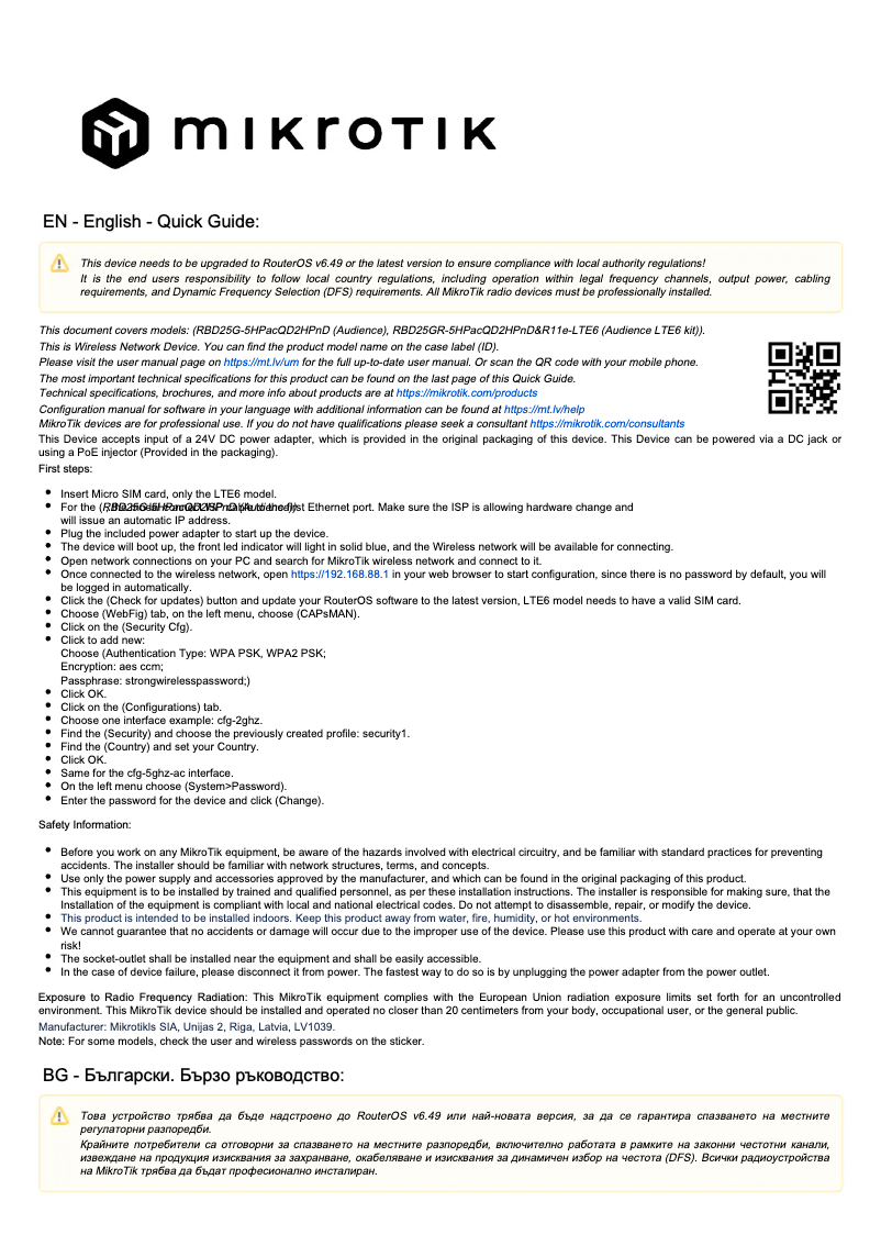 Page n°1 - Manuel utilisateur Mikrotik Audience