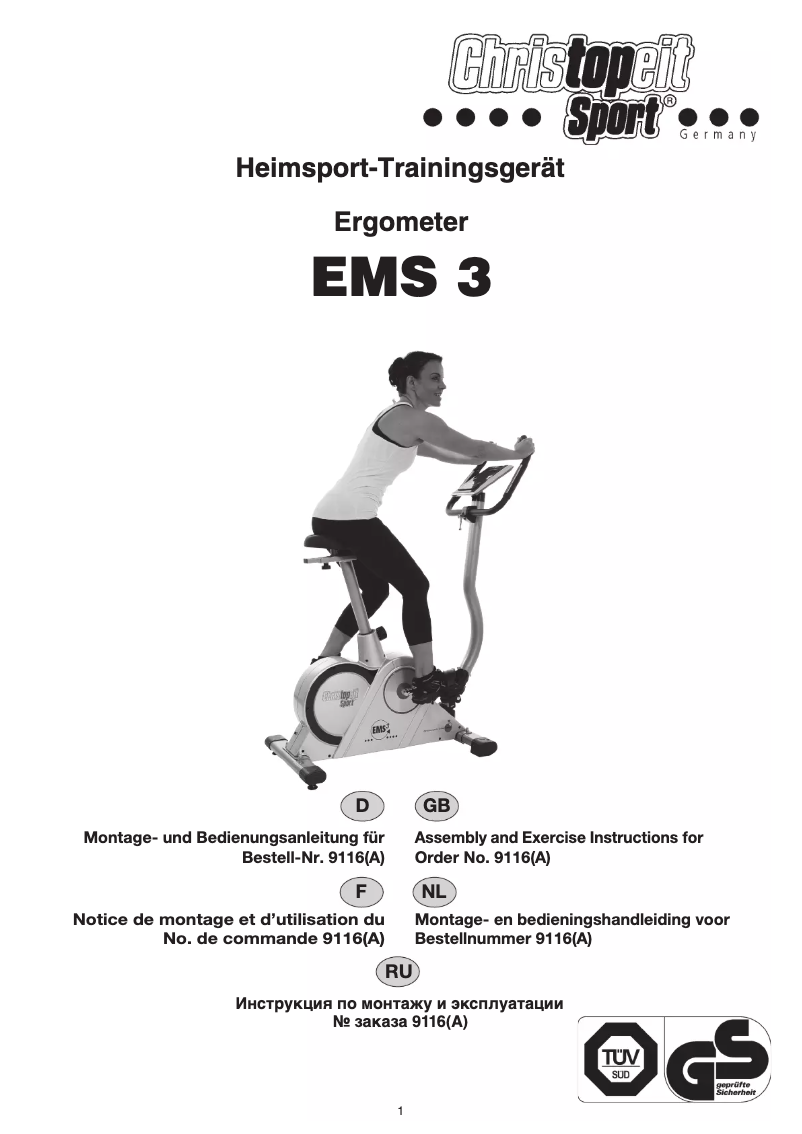 Image de la première page du manuel de l'appareil EMS 3