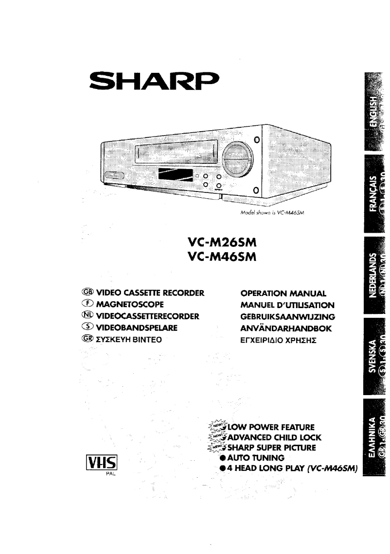 Page 1 de la notice Manuel utilisateur Sharp VC-M26SM