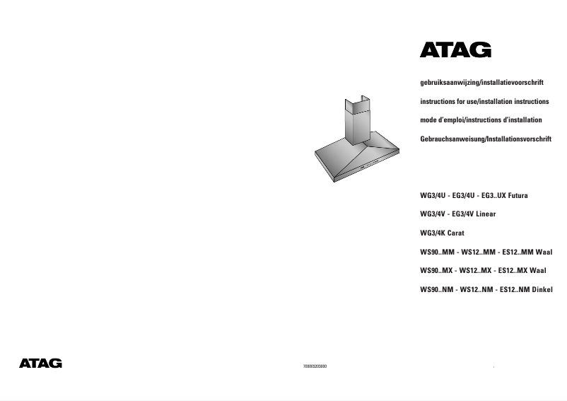 Image de la première page du manuel de l'appareil ES1211MX