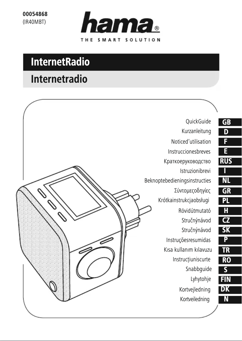 Page 1 de la notice Manuel utilisateur Hama IR40MBT