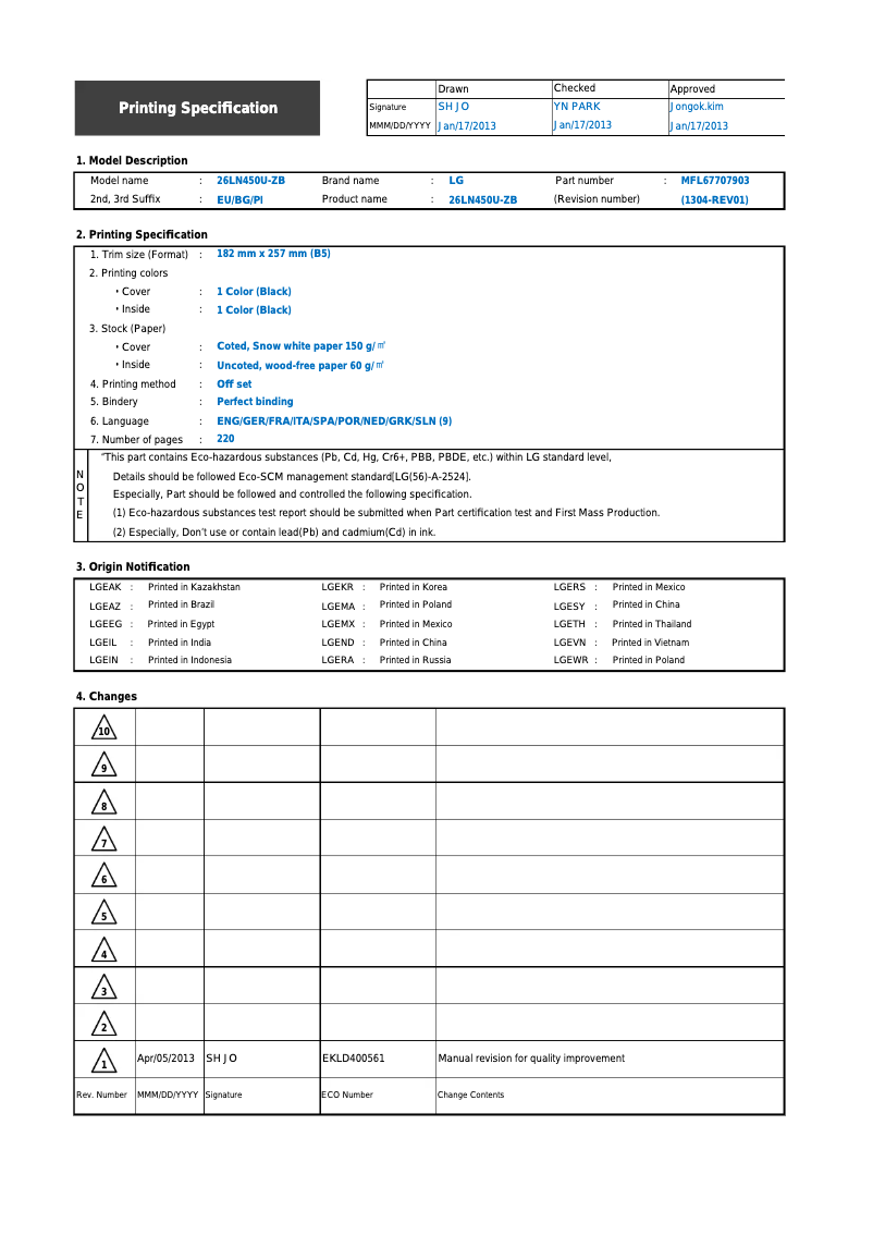 Page n°1 - Manuel utilisateur LG 29LN4505
