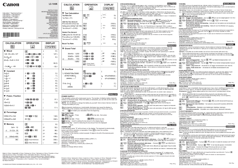 Image de la première page du manuel de l'appareil LS-100K