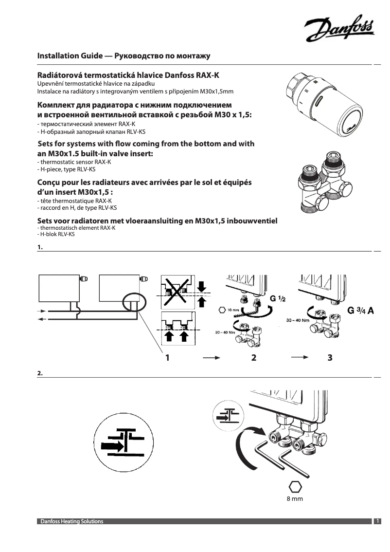 Página 1 del manual Manual de usuario Danfoss Fachmann