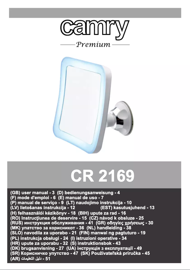 Page 1 de la notice Manuel utilisateur Camry CR 2169