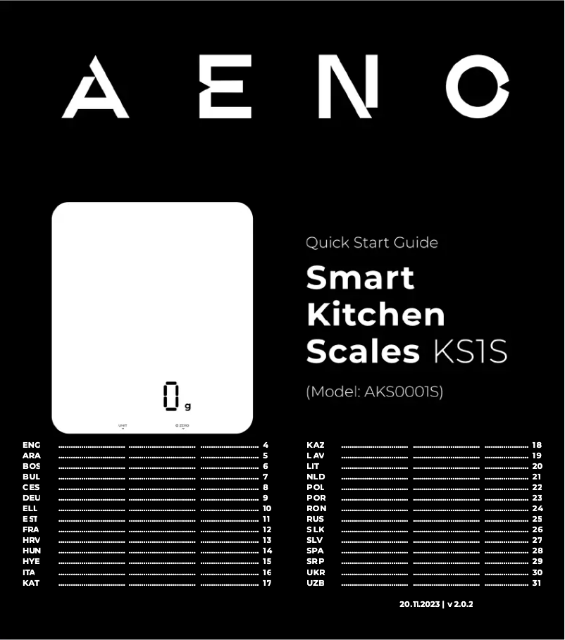 Image de la première page du manuel de l'appareil KS1S