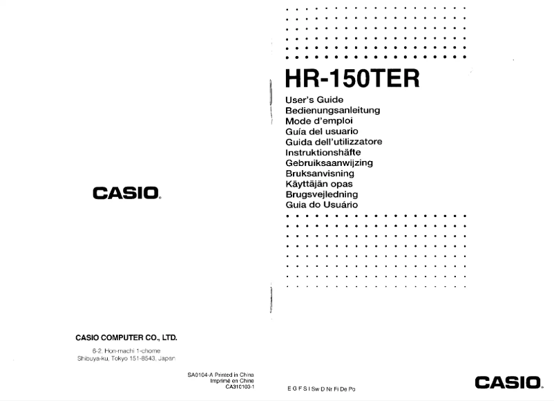 Imagen de la primera página del manual del dispositivo HR-150TER