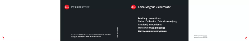 Page 1 de la notice Manuel utilisateur Leica Magnus 56