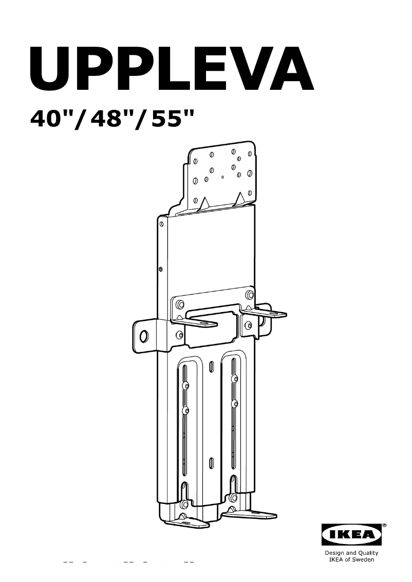 Image de la première page du manuel de l'appareil UPPLEVA (24kg)