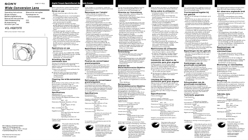 Page 1 de la notice Manuel utilisateur Sony VCL-HG0737X