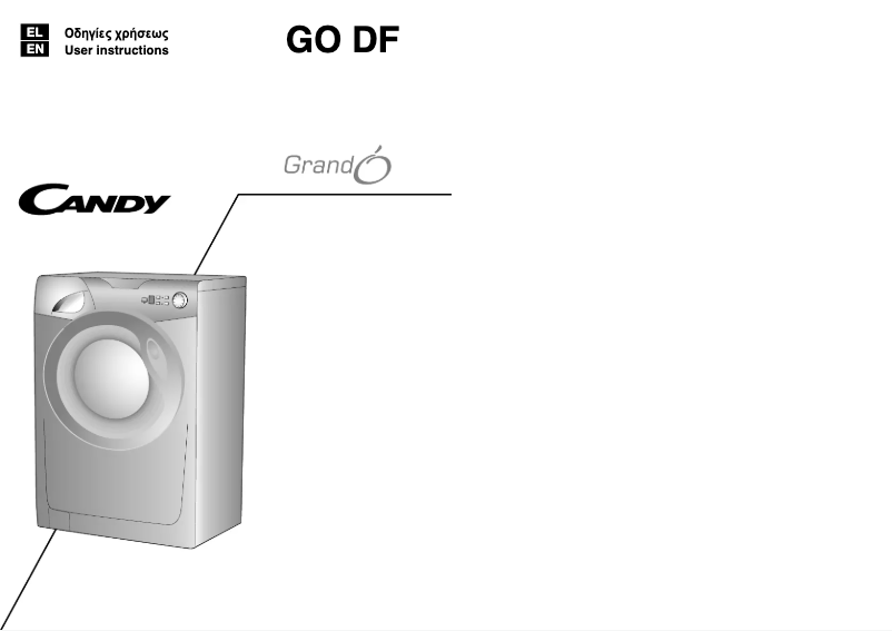 Image de la première page du manuel de l'appareil GO 106DF/L1-S