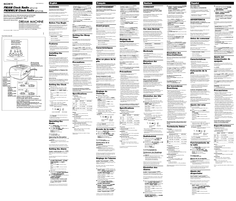 Page 1 de la notice Manuel utilisateur Sony Dream Machine ICF-C115L