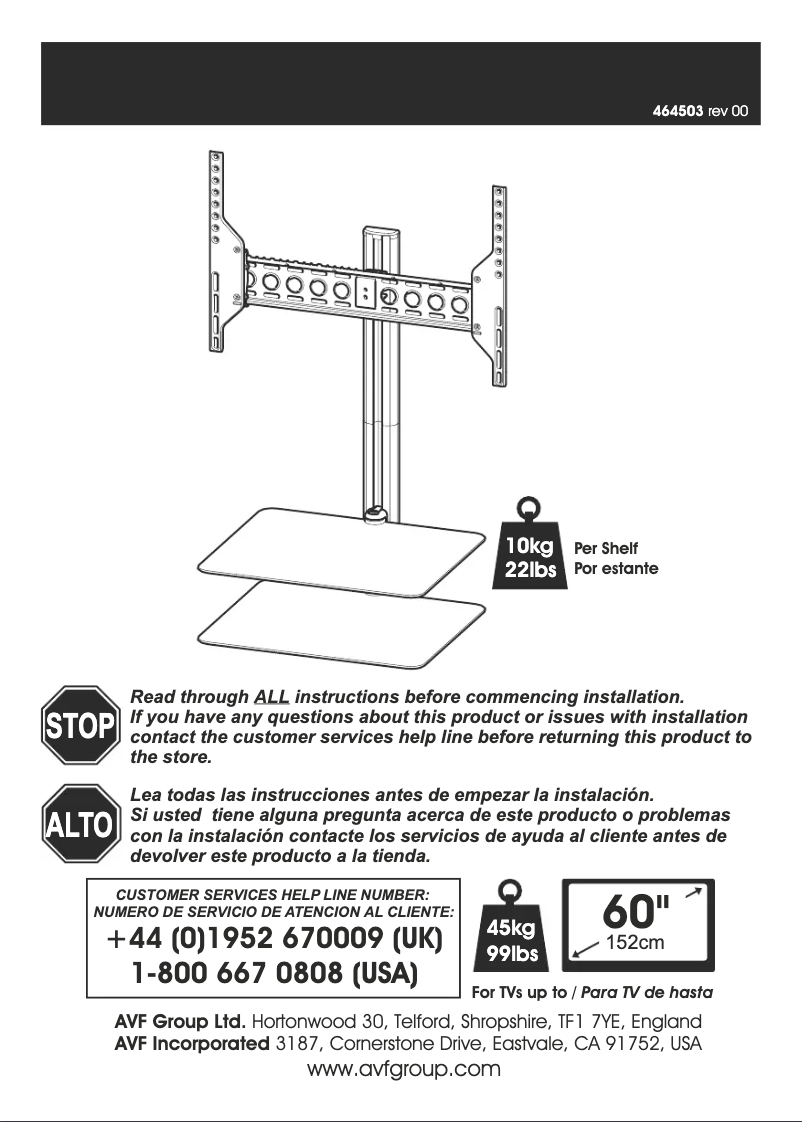 Page 1 de la notice Manuel utilisateur AVF ESL822B