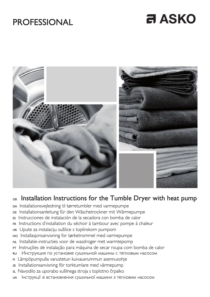 Imagen de la primera página del manual del dispositivo TDC145HP