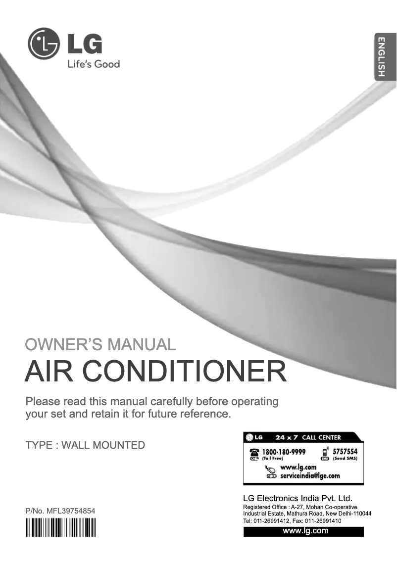 Página 1 del manual Manual de usuario LG LSN3ES5Z