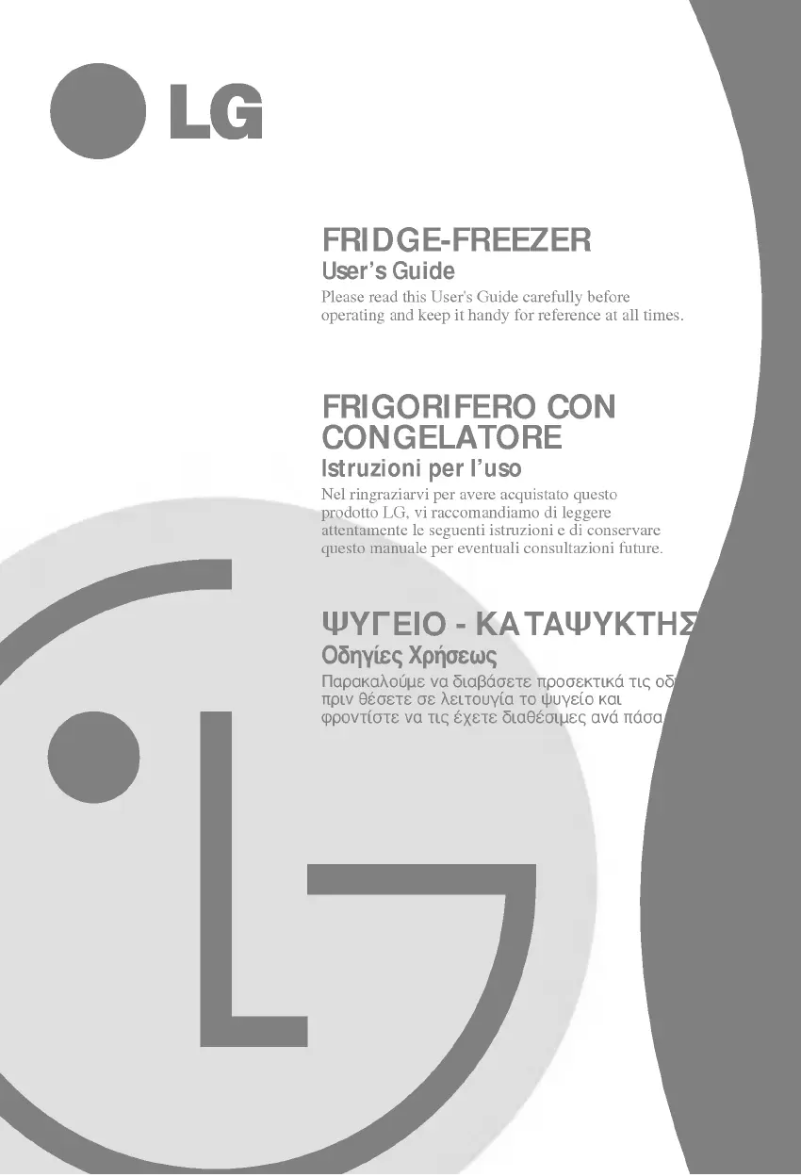 Image de la première page du manuel de l'appareil GR-459GCA