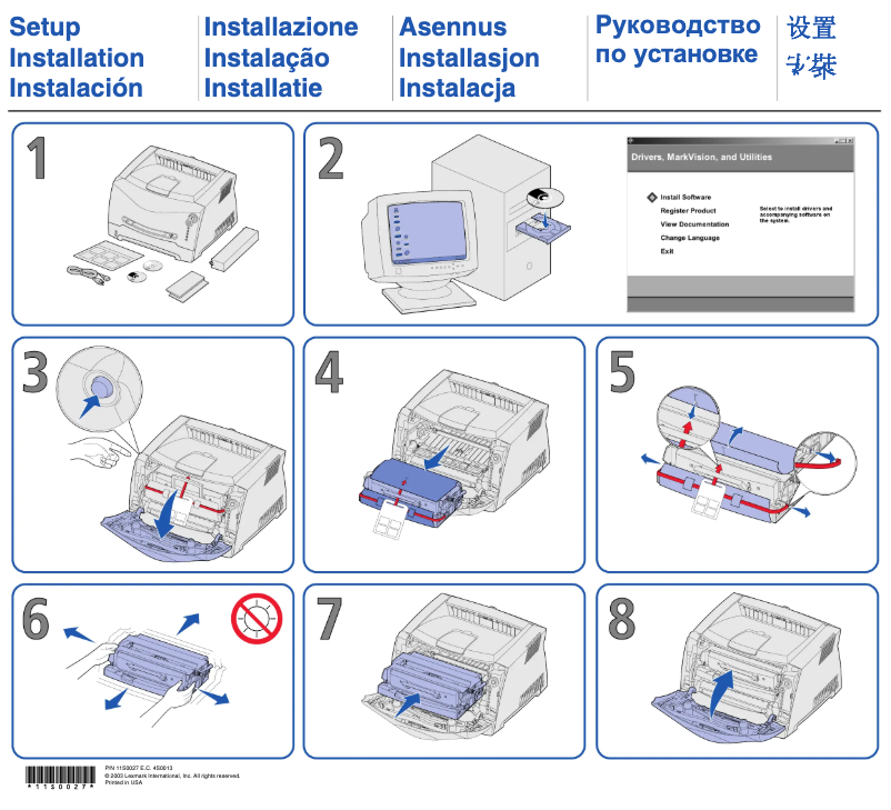 Image de la première page du manuel de l'appareil E330