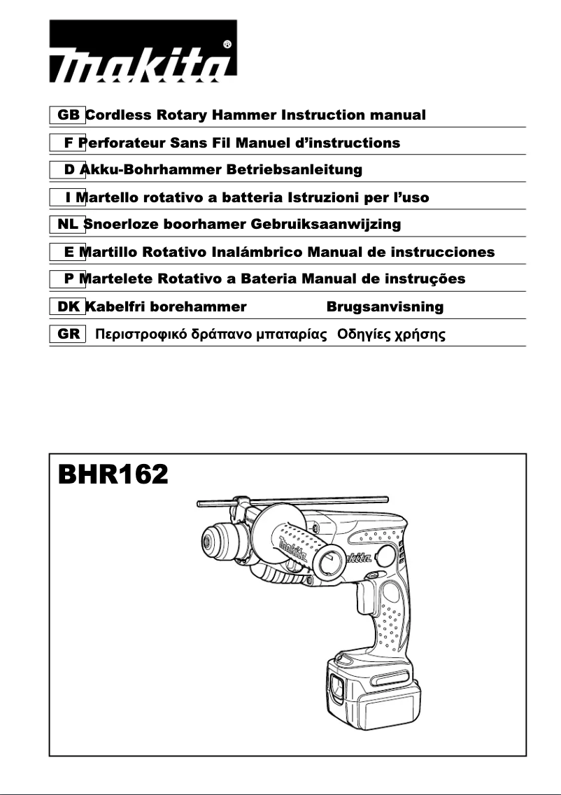 Page 1 de la notice Manuel utilisateur Makita BHR162ZJ