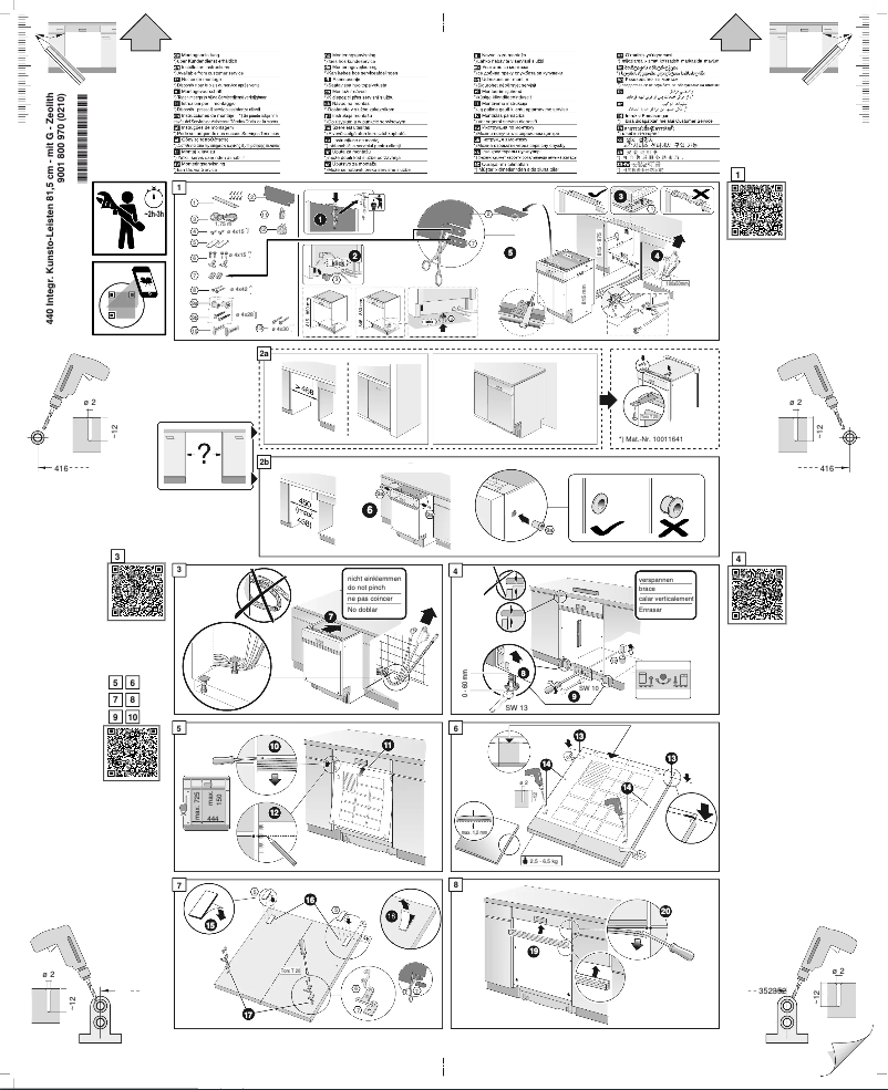 Page 1 de la notice Guide d'installation Siemens SR55YS04ME