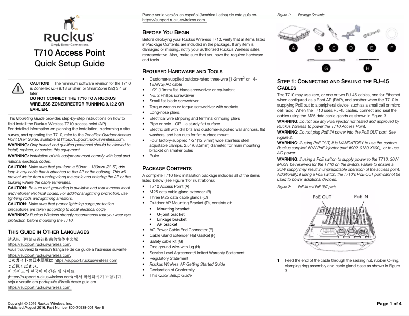 Página 1 del manual Manual de usuario Ruckus Wireless ZoneFlex T710