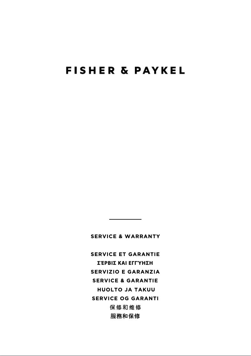 Page n°1 - Informations de garantie Fisher & Paykel OS24SDTDX2