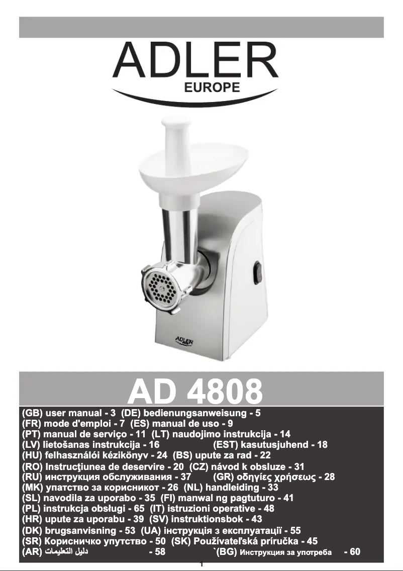 Image de la première page du manuel de l'appareil AD 4808