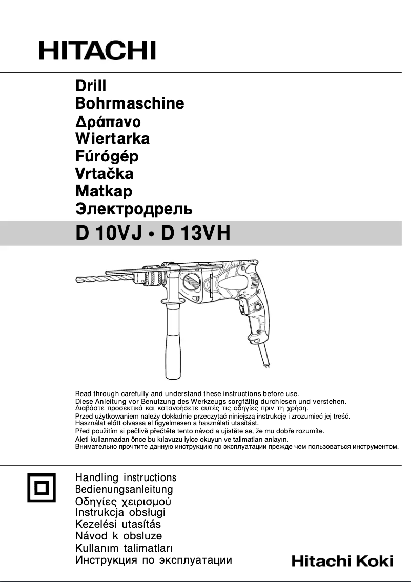 Page n°1 - Manuel utilisateur Hitachi D13VH