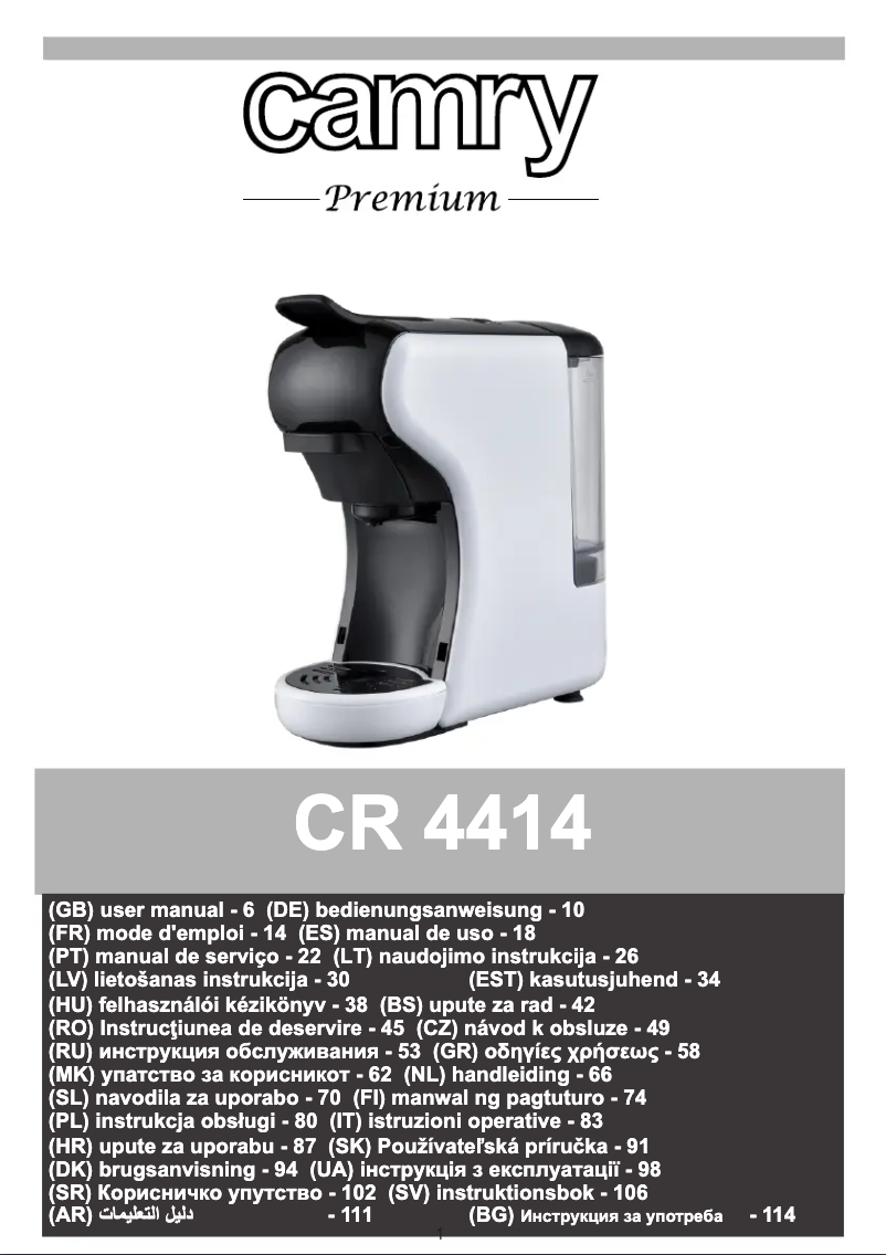 Page n°1 - Manuel utilisateur Camry CR 4414